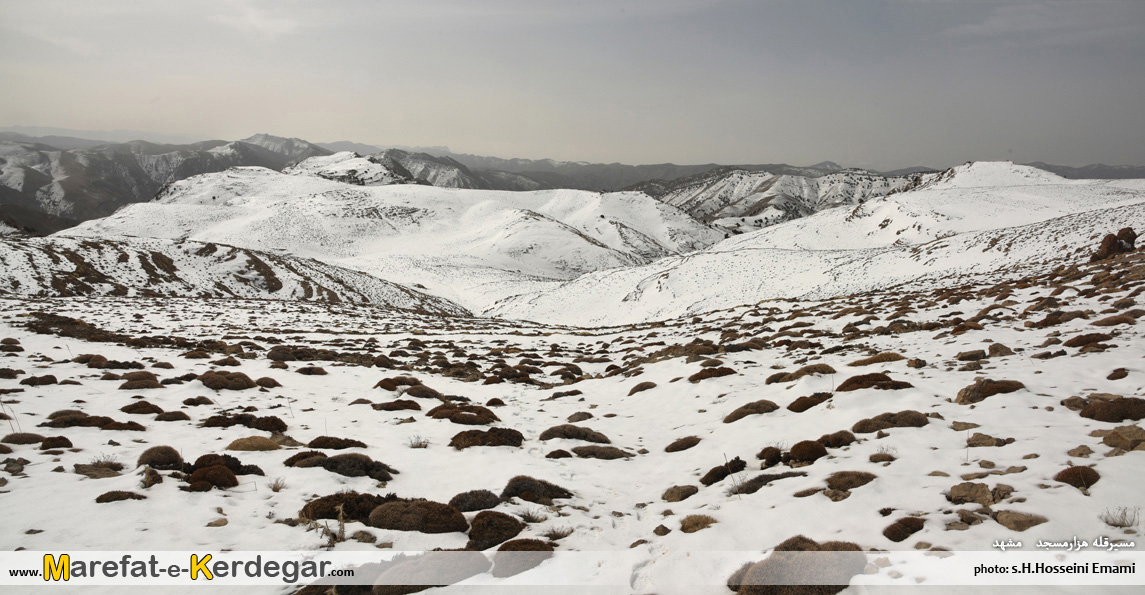 طبیعت زمستانی رشته کوه هزارمسجد